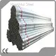 Round Steel Pipe Q345 - - HengHui Steel 1
