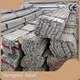 Hot Dipped Galvanized Flat Bar SS400 by HengHui Steel 1