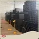 Carbon Steel Box Section FOB/CIF/CFR - - HengHui Steel 1