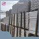 48mm Scaffold Tube 28ton - - HengHui Steel 1
