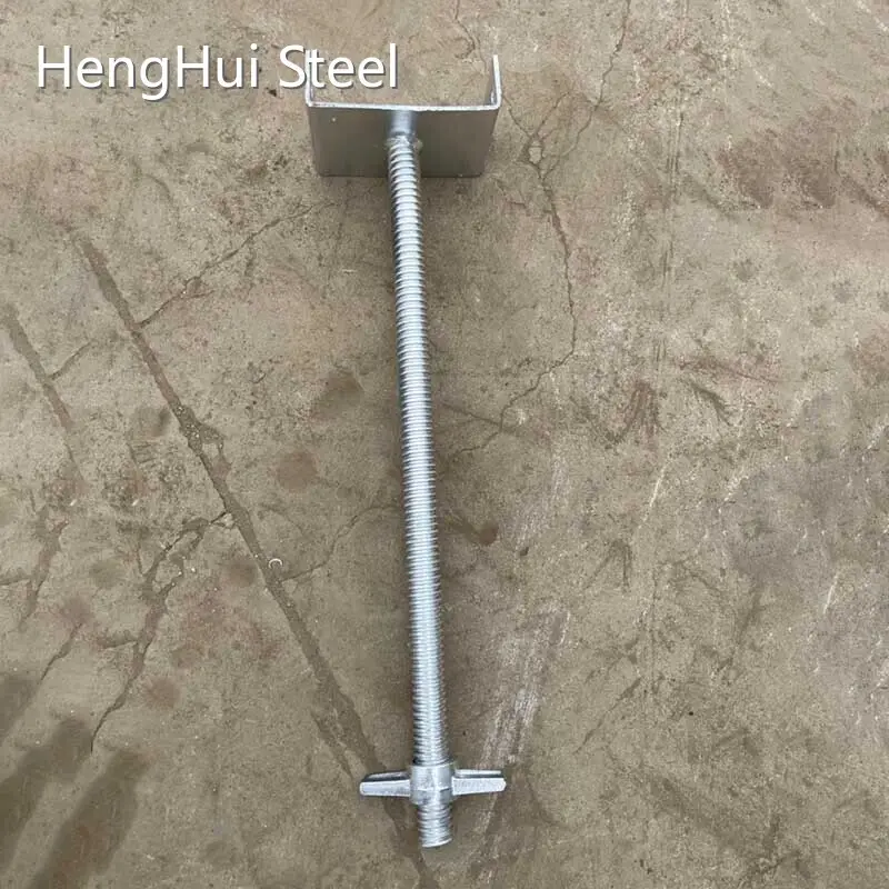 Scaffold Leveling Screw Jacks LC by HengHui Steel 1