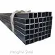 Black Square Tubing 15-20days - - HengHui Steel 1