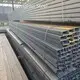 Structural Steel Channel Black by HengHui Steel 1