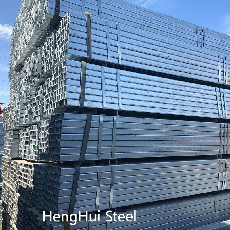 Hot Dipped Galvanized Steel Tube Sliver - - HengHui Steel 1