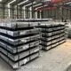 Galvanized Steel Plate LC - - HengHui Steel 1