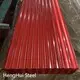 Steel Coil Length:500mm-3000mm by HengHui Steel 1