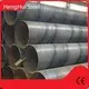 Steel Tubes Supplier LC by HengHui Steel 1
