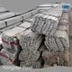 Hot Dipped Galvanized Flat Bar Conventional Marine Packing by HengHui Steel 1