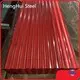 Gi Colour Coated Corrugated Sheet 28ton - - HengHui Steel 1