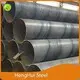 Spiral Welded Carbon Steel Pipe 5.0mm-22mm by HengHui Steel 1