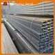 U Channel Steel FOB/CIF/CFR - - HengHui Steel 1