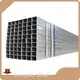Square Steel Tube 0.5mm-25mm - - HengHui Steel 1