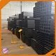 Carbon Steel Square Pipe LC Wholesale - HengHui Steel 1