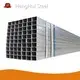 Galvanized Square Tubing Prices 15-20days - - HengHui Steel 1