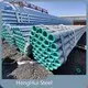 Seamless Galvanized Pipe 1.2mm-30mm by HengHui Steel 1
