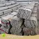 Galvanized Steel Flat Bar 12mm-300mm by HengHui Steel 1