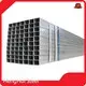 Hollow Section Steel Tube Sliver by HengHui Steel 1