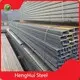 Steel U Channel Sizes LC by HengHui Steel 1