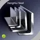 Steel Profile 28 Tons Wholesale - HengHui Steel 1