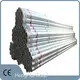 Steel Profile 0.4mm-25mm Wholesale - HengHui Steel 1