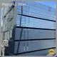 Steel Profile SPCC Wholesale - HengHui Steel 1