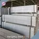 A36 Steel Plate FOB/CIF/CFR Wholesale - HengHui Steel 1