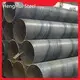 Round Steel Tube Black Wholesale - HengHui Steel-1 1