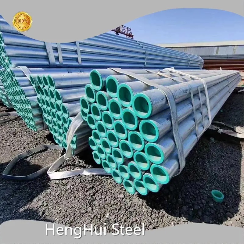Steel Tubes Supplier LC - - HengHui Steel-1 1