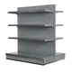 Zhongzhiqi Supermarket Vegetable Rack Supermarket Gondola Shelving Supermarket Vegetable RackCompany 3