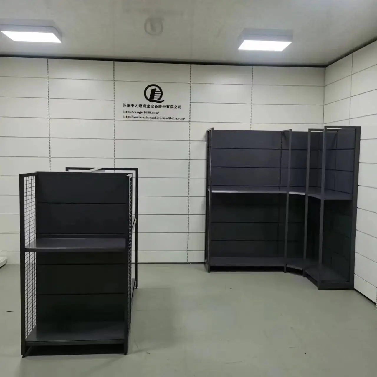 Convenience Store Gondola Shelving ZZQ - - Zhongzhiqi 4