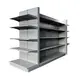 Top Supermarket Shelves Manufacturers Price List 2
