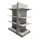 High-quality Supermarket Display Rack Manufacturers 2
