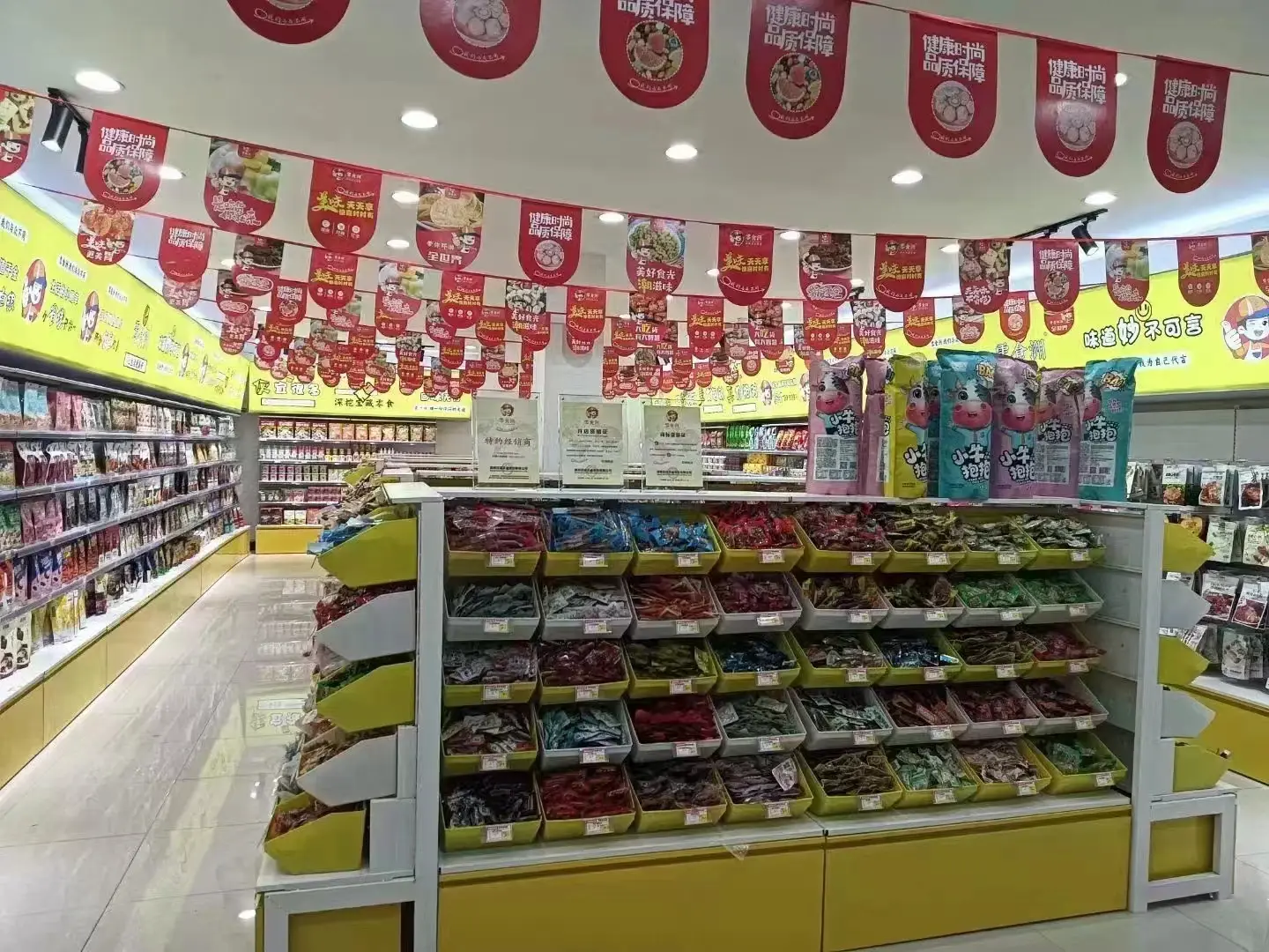 Customgrocery Shop Shelves Customer Colors Accpet 7