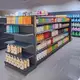 Latest Commercial Shoe Display Rack Price List 6