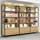 Supermarket Racks Manufacturer Zhongzhiqi Brand Company 4