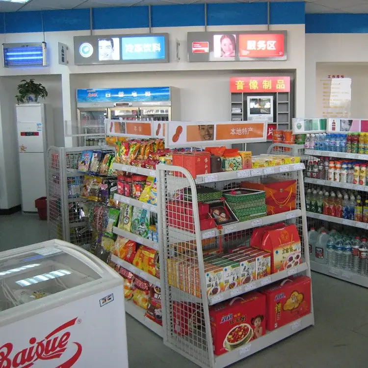 Latest Supermarket Racks Wholesale Factory 5