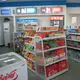 Latest Supermarket Racks Wholesale Factory 5