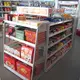 Latest Supermarket Racks Wholesale Factory 2