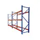 Latest Heavy Duty Racks for Storage Heavy Duty Racks for Storage Company 5