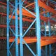 Latest Heavy Duty Racks for Storage Heavy Duty Racks for Storage Company 3