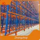 Wholesale Warehouse Shelves Zhongzhiqi Brand 1