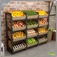 Latest Veg Display Stands Supply 1