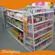 Zhongzhiqi Brand Supermarket Display Shelves Supplier 1