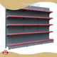 Wall Mounted Shoe Display Zhongzhiqi Brand Supermarket Shelves Single-sided 1