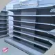 Latest Supermarket Shelves Manufacturers Manufacturers 1