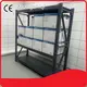 Heavy Duty Industrial Storage Racks Structure Strong CustomizedSupply 1