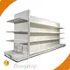 Custom Garment Shop Racks Suppliers 1