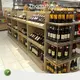 Zhongzhiqi Supermarket Rack Display Double-sided Supermarket Rack DisplaySupply 1
