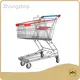 Supermarket Racks Wholesale 15-30 Days 4 INCHSuppliers 1
