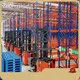Warehouse Trolley Suppliers Heavy Duty Selective Shelf Structure StrongCompany 1